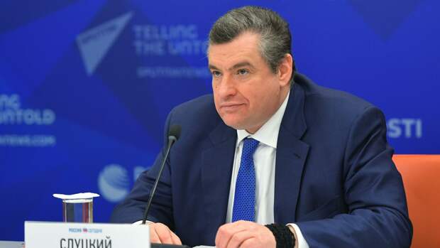 Председатель Комитета Государственной Думы РФ по международным делам Леонид Слуцкий Председатель Комитета Государственной Думы РФ по международным делам Леонид Слуцкий - РИА Новости, 1920, 12.02.2022