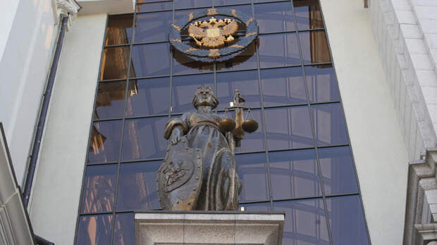 Верховный суд РФ пересмотрит отказ гражданам России судиться с Финляндией