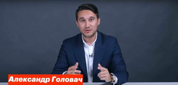 Старые истории о главном: русофобия как состояние души всех навальнистов