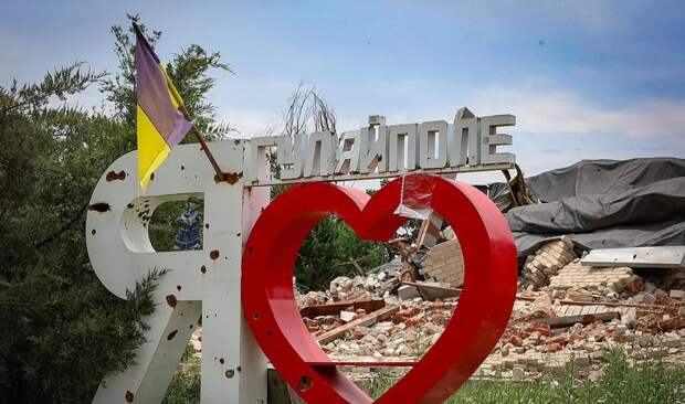 Командир штурмовых войск ВСУ заявил о потере Гуляйполя