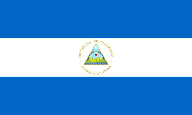 В Никарагуа уличили католического епископа в подстрекательстве к насилию