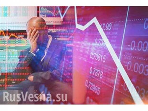 Мир погружается в глубочайший кризис со времён Великой депрессии, — Bloomberg