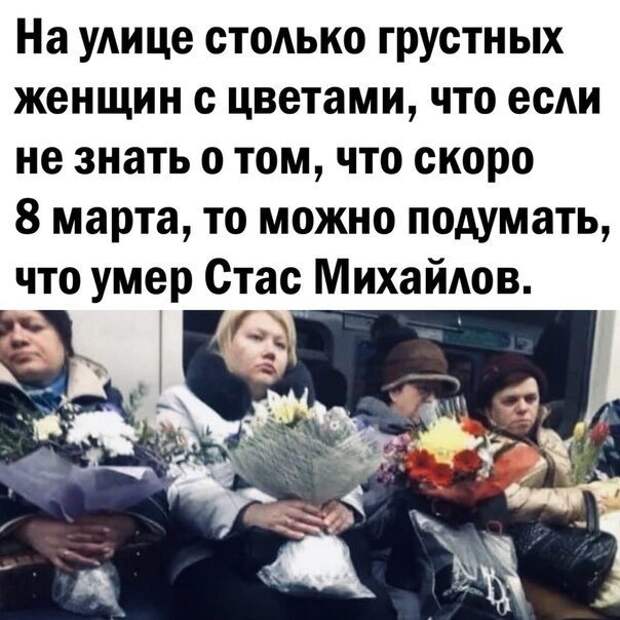 Комментарии и картинки из соцсетей