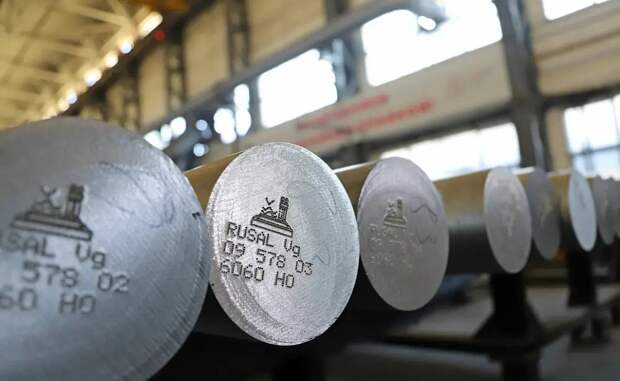 Из-за войны на БВ в Японии и Южной Корее готовы покупать алюминий у «Русала