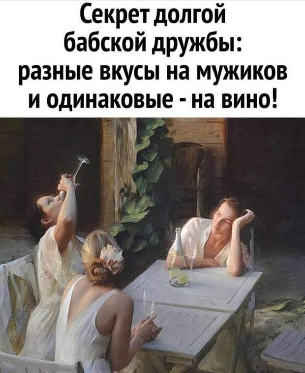 Парень с огромным букетов цветов приходит к родителям своей любимой...