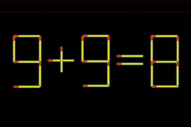 Легкая головоломка: как исправить пример одним движением