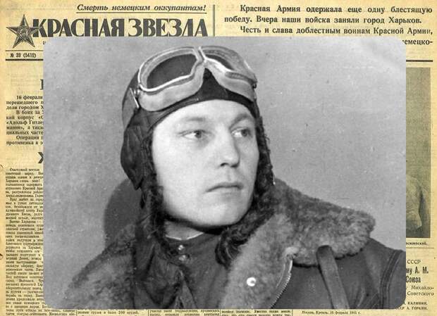 А.И. Покрышкин