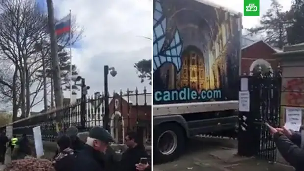 Глава СК поручил расследовать нападение на посольство РФ в Дублине