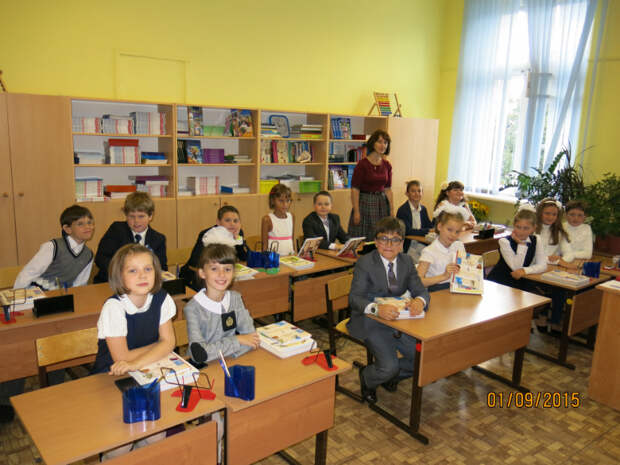 начальное образование, средняя школа, средние школы