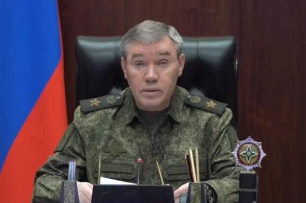 Герасимов провел заседание Военного комитета ОДКБ