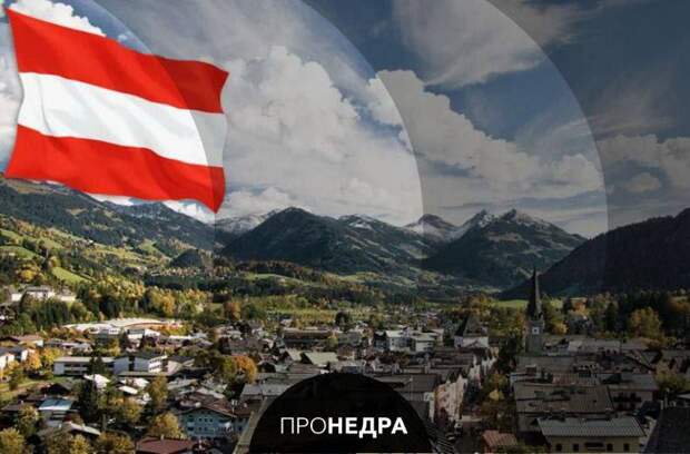 Австрии грозит зависимость от поставщиков СПГ