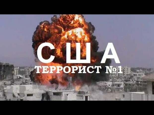 Иллюстрация из открытых источников Иллюстрация из открытых источников