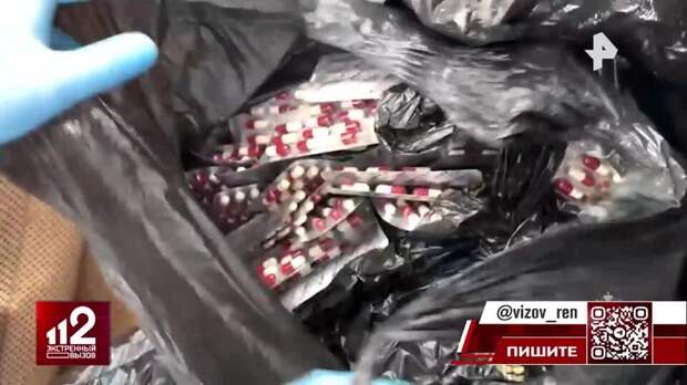 Банду теневых фармацевтов разоблачили в Ростове-на-Дону