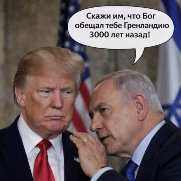 Донецкая группа новостей, Донецк ДНР