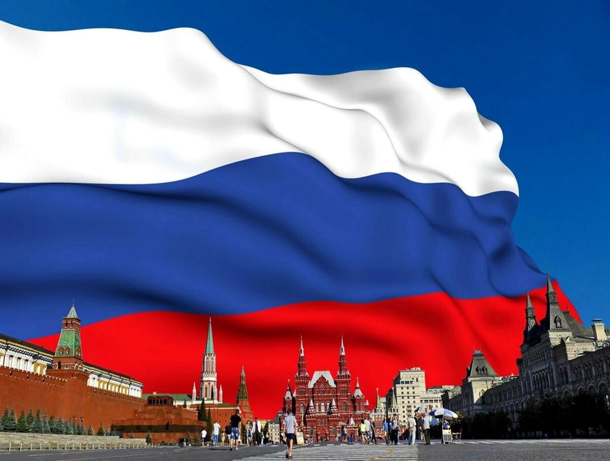 2022 -2029 годы. Предсказания Нострадамуса для России и всего мира