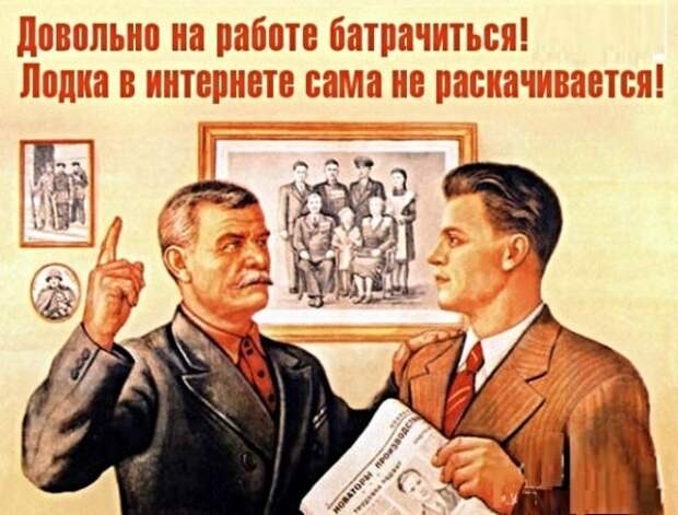 Картинки с надписями, истории и анекдоты