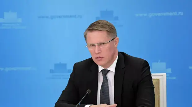Глава Минздрава Мурашко: проблем с жизненно важными лекарствами в России не возникает