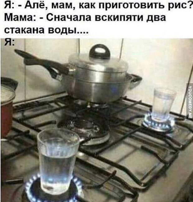 А что не так?