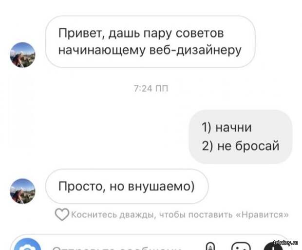 www.vsyako.net