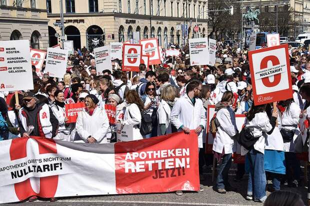 Забастовка аптек в Германии: фармацевты по всей стране приостановили работу из-за недофинансирования
