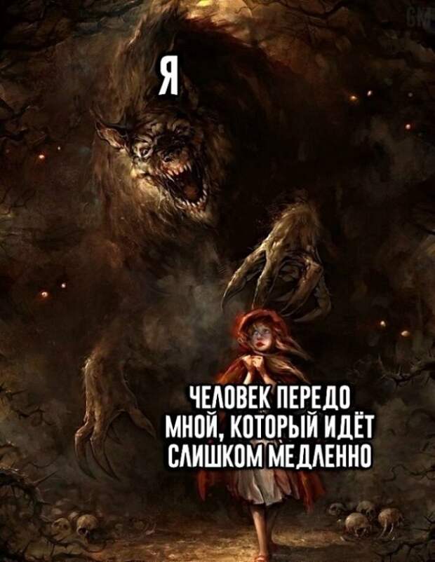 Картинки с надписями, истории и анекдоты