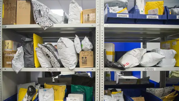 «Укрпочта» приостановила доставку почтовых отправлений в Китай