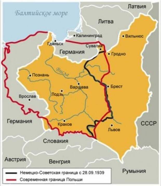 Карта Польши 1918-1939 гг и современная территория