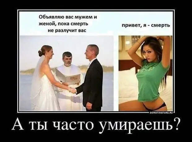 Женщина рассказывает подругам:- Мой муж предложил мне подарок на 8 Марта...