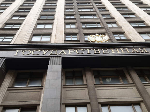 Россиянам захотели компенсировать потерянные советские вклады: но возникла проблема Россиянам захотели компенсировать потерянные советские вклады: но возникла проблема