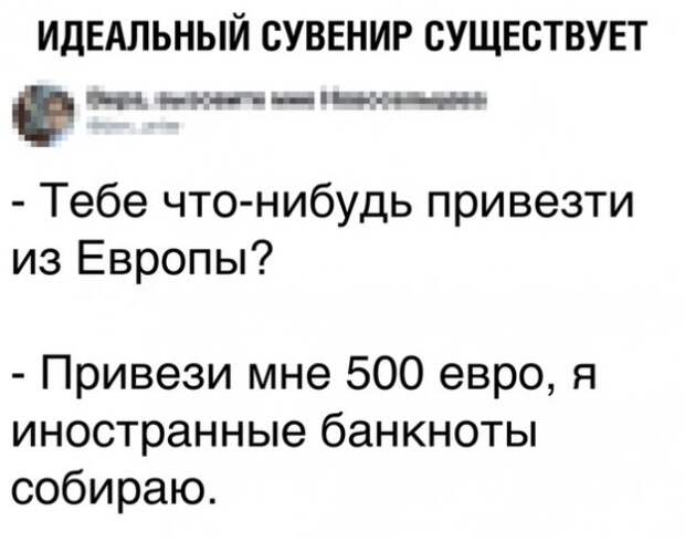 картинки