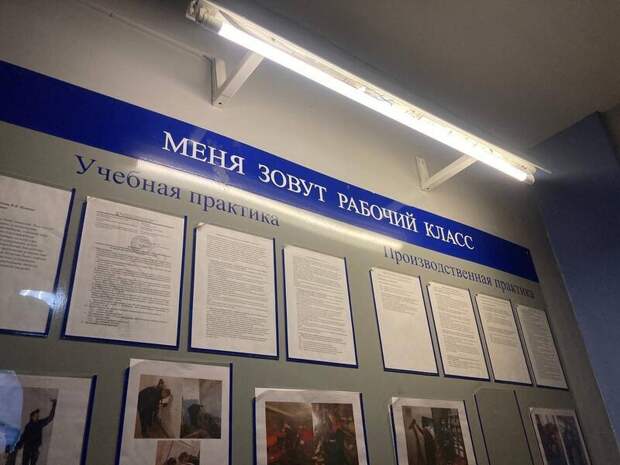 Большинство жителей ДФО считают, что рабочие и личные дела можно совмещать