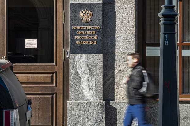 В Минфине назвали причину будущего возвращения западных денег в Россию