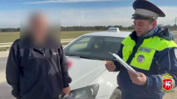 В Симферопольском районе привлекли к ответственности таксиста с признаками опьянения