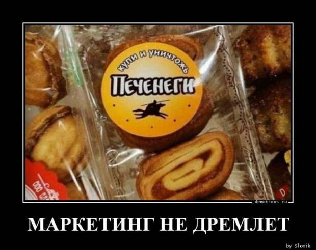 1589958725_demki-18.jpg