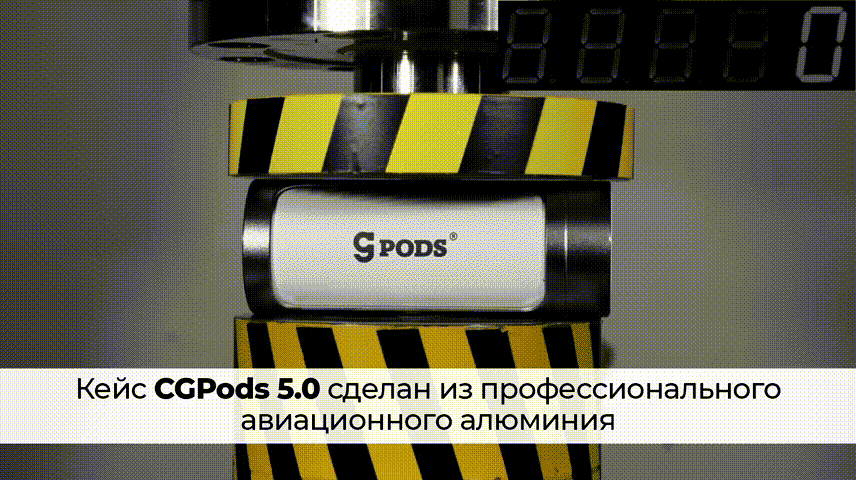 Создатель или перекупщик? Наушники CGPods Вадима Бокова из Тюмени (часть 2 из 3)