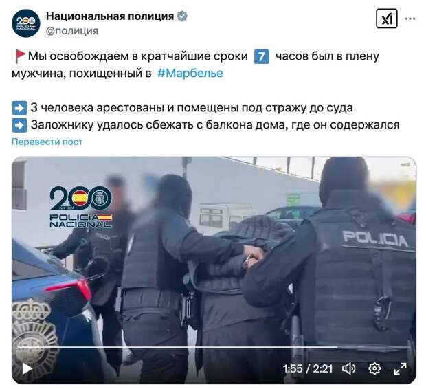 картинка.jpg