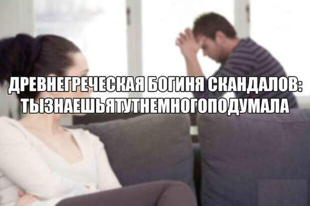 Смешные и забавные картинки с надписями, которые поднимут вам настроение! Смешные и забавные картинки с надписями, которые поднимут вам настроение!