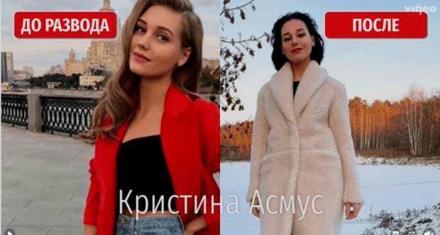 До и после развода. 8 звезд, которым расставание пошло только на пользу