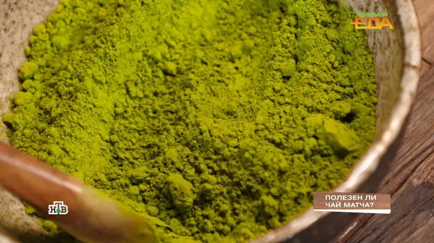 Правда ли чай матча скрывает в себе суперпользу