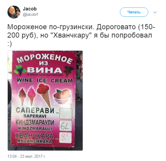 d3b2c50dd61b.png