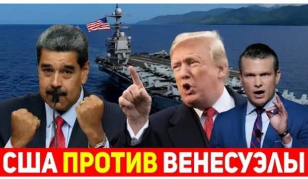 По вертолётам MH-47 Chinook не выстрелил никто. Ни военные. Ни охрана президента. Даже из пистолета. Единственное, что угрожало героическим американским спецназовцам — техническая неисправность вертолёта. ©