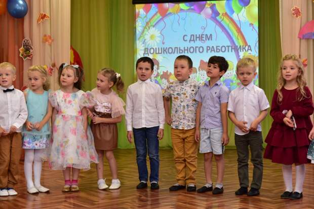 В Твери отметили День воспитателя