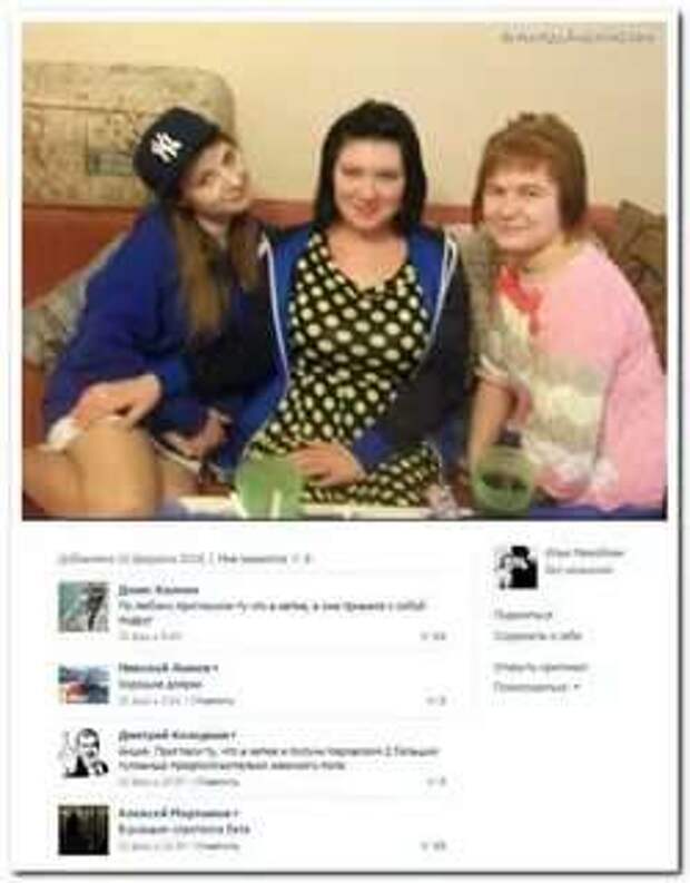 Смешные комментарии. Подборка chert-poberi-kom-chert-poberi-kom-09371212082020-17 картинка chert-poberi-kom-09371212082020-17