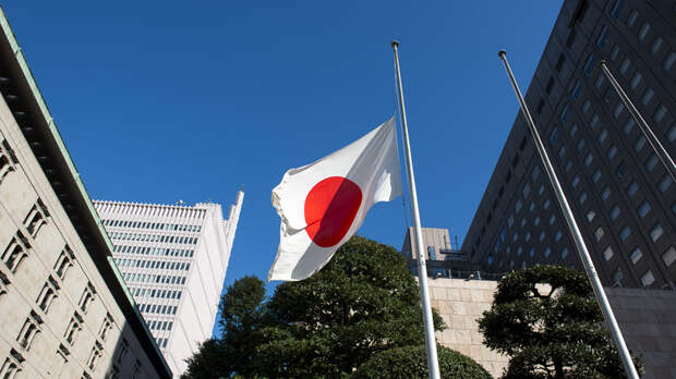 Япония предложит России отказаться от компенсаций по Курилам - СМИ