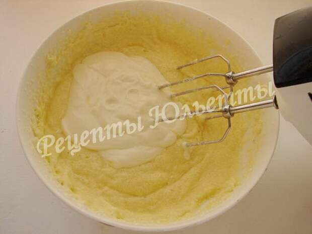 добавляем сметану