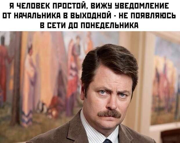 Комментарии и картинки из соцсетей
