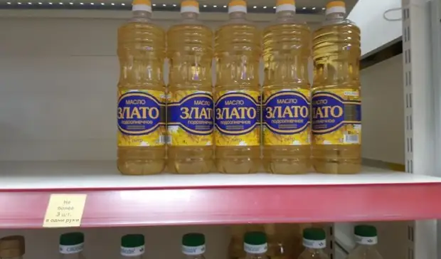 Доступная гречка и недоступная соль: результаты второго исследования цен в Уфе