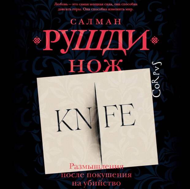 Фото: Music.Yandex.ru