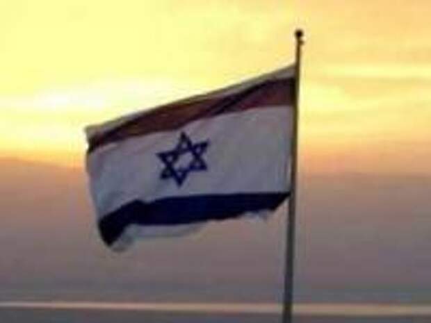 Плата за государство Израиль