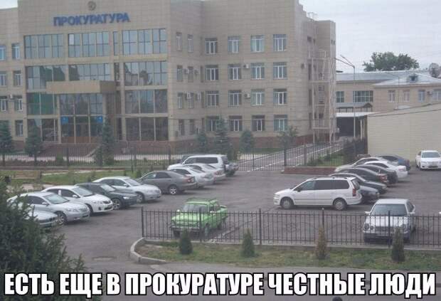 Смешные картинки с надписями прикол, юмор